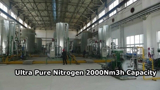 Nitrogen Purification Skid 